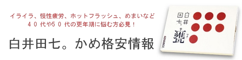 cBߏTCg